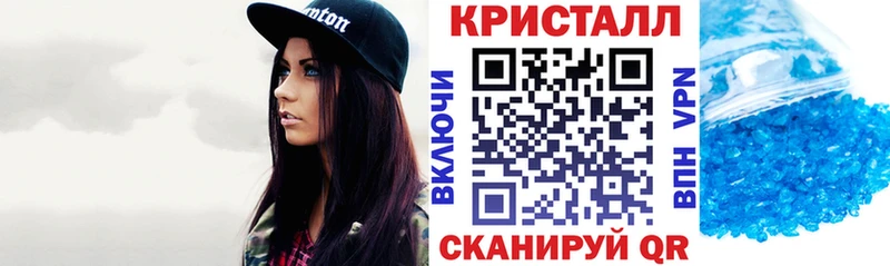 АМФЕТАМИН Premium  Высоковск 