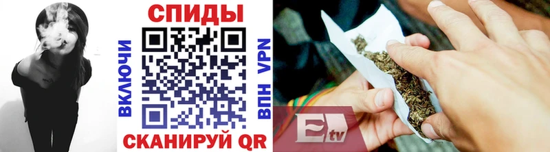БУТИРАТ 99%  Высоковск 