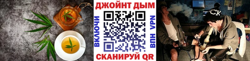 KRAKEN   Высоковск  Еда ТГК конопля 