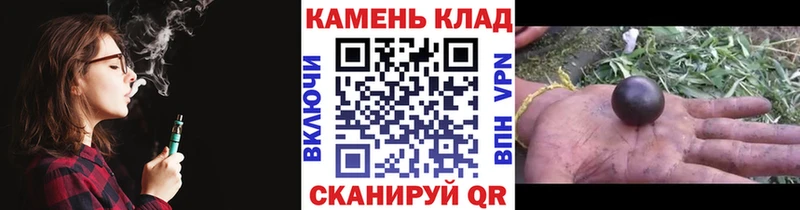Гашиш убойный  где купить наркоту  нарко площадка формула  Высоковск 