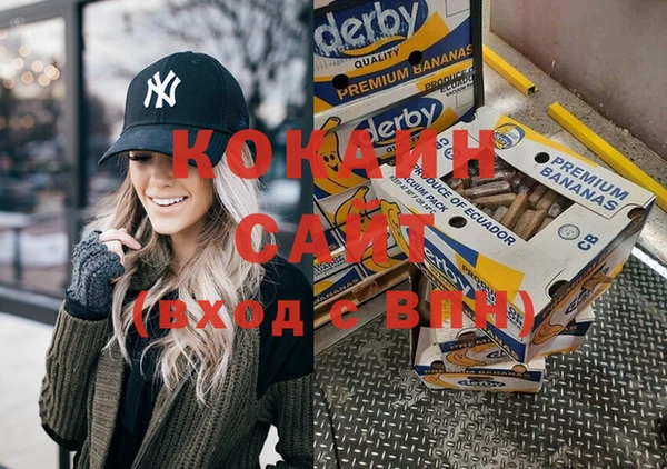 ешки Семёнов
