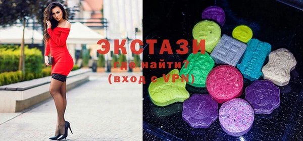 первитин Бородино