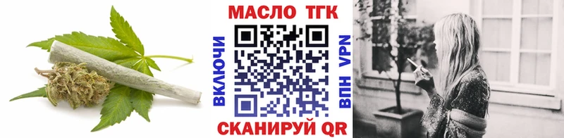 мориарти телеграм  Высоковск  ТГК вейп с тгк  хочу наркоту 